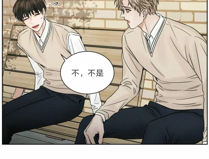 第59话 第38页