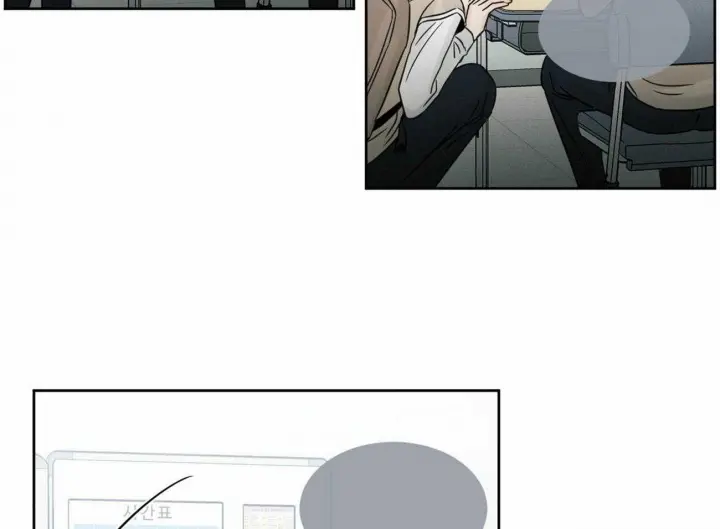 第59话 第6页