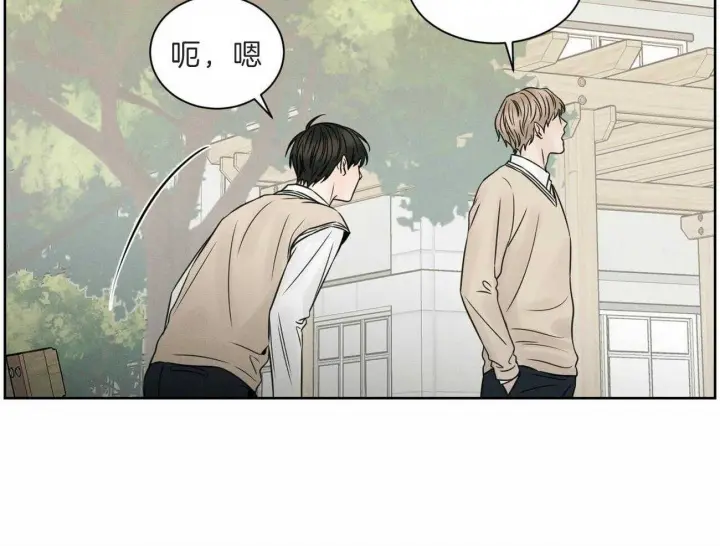 第60话 第36页
