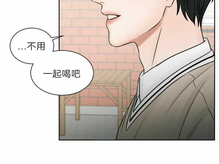 第60话 第45页