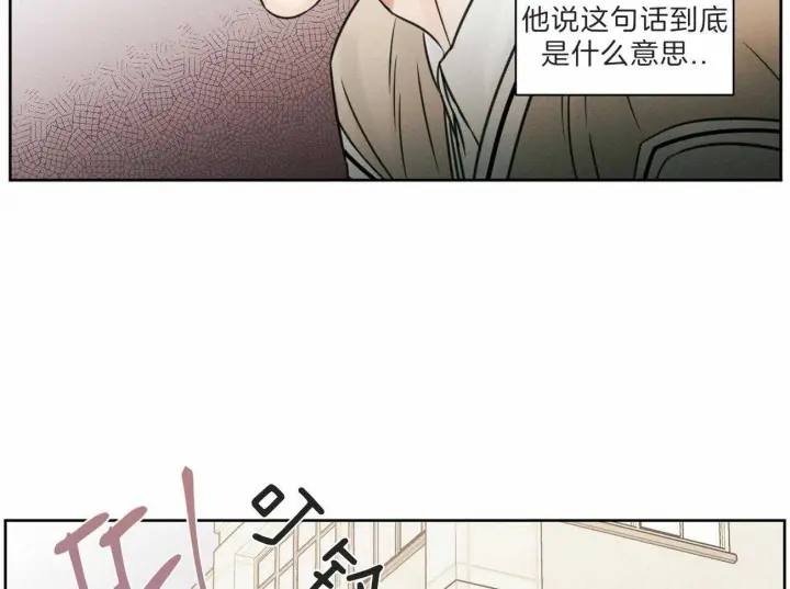 第60话 第34页