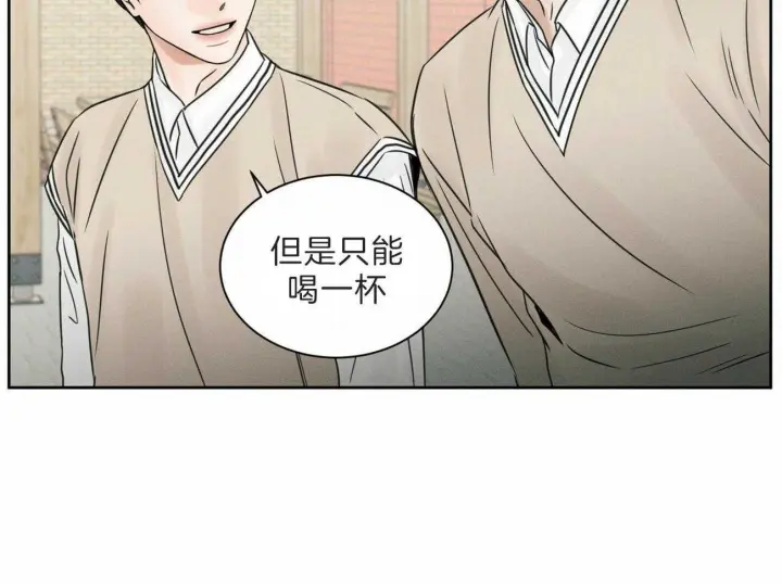 第60话 第47页