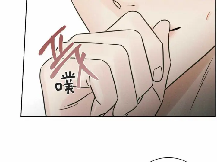 第60话 第26页