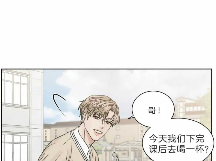 第60话 第37页
