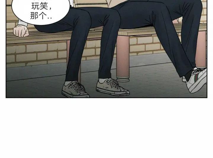 第60话 第28页
