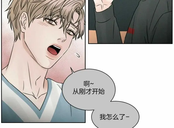 第61话 第44页