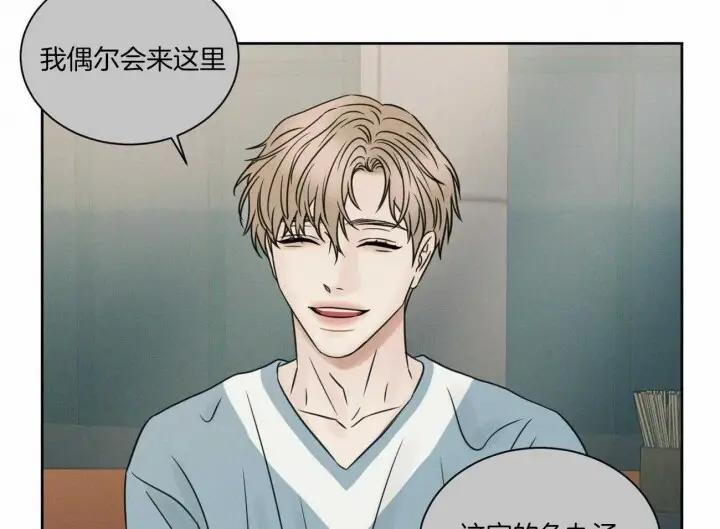 第61话 第29页
