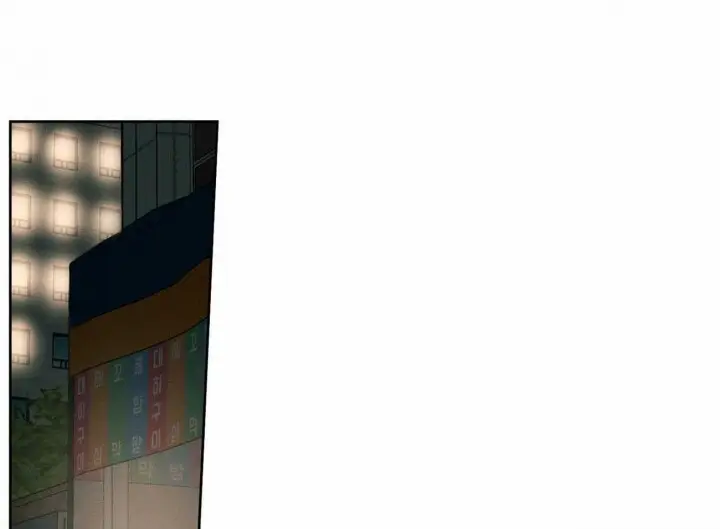 第61话 第35页