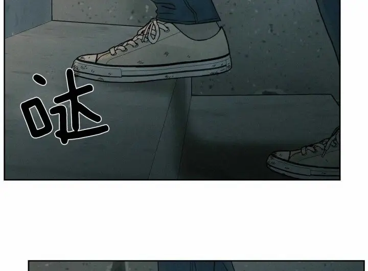 第61话 第12页