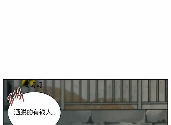 第61话 第48页