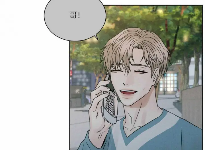 第61话 第24页