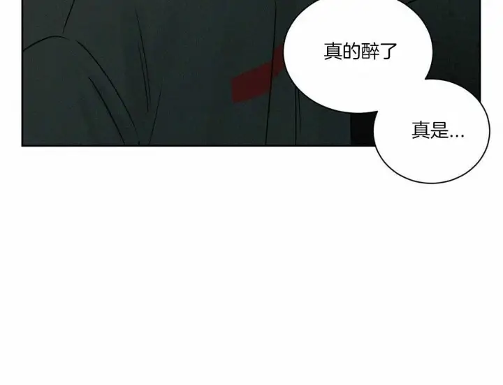 第62话 第32页