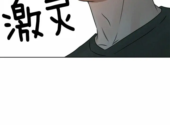 第62话 第16页