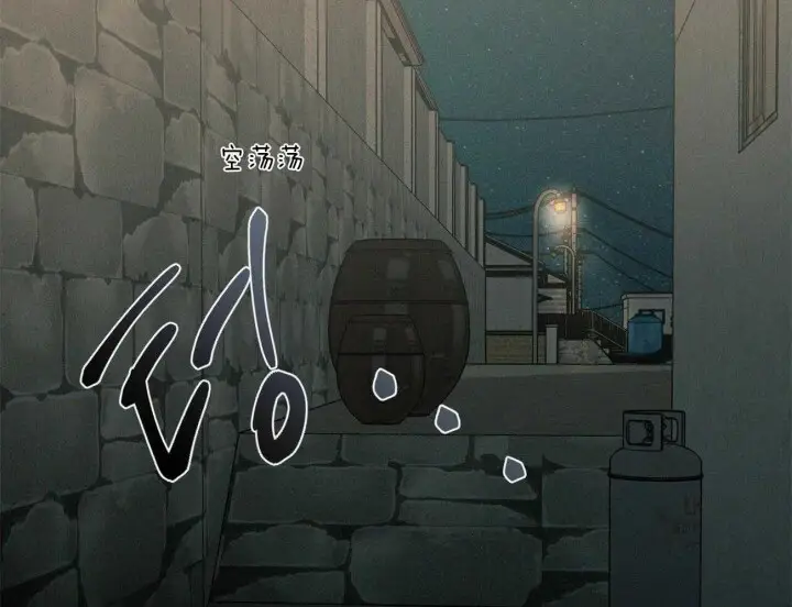 第62话 第29页