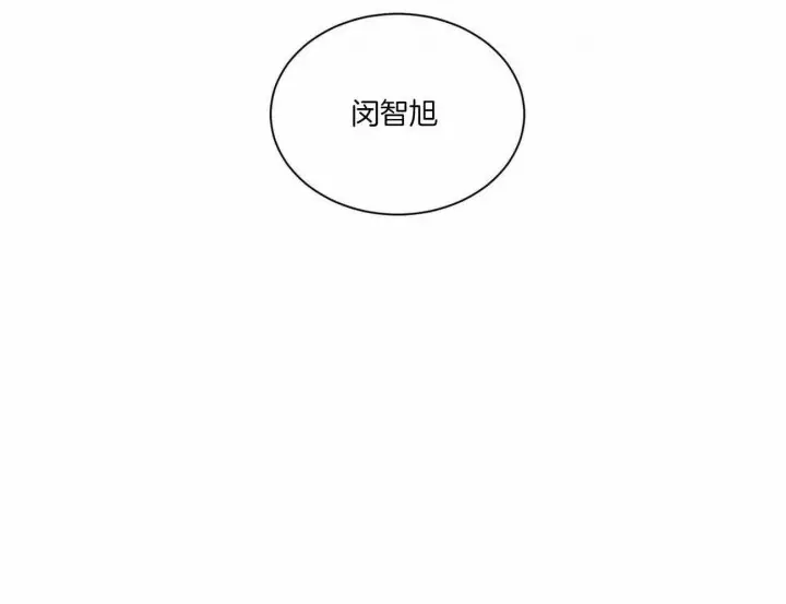 第62话 第44页