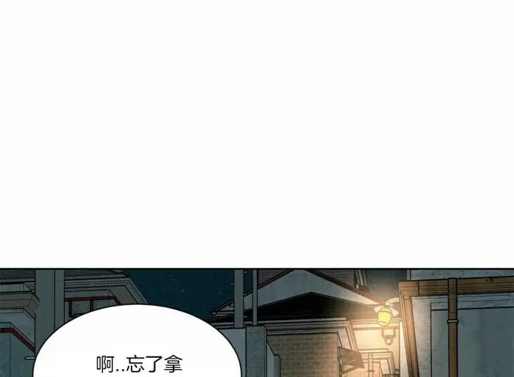 第62话 第10页