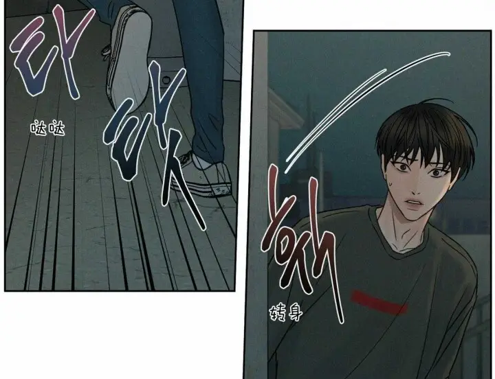 第62话 第27页