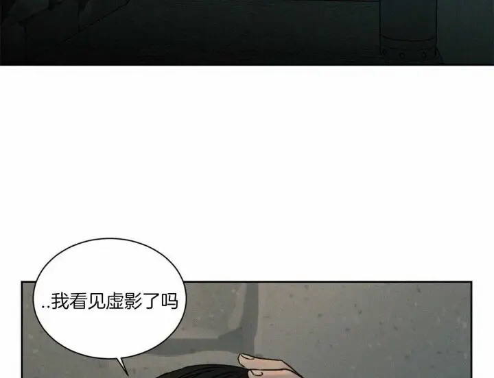 第62话 第30页