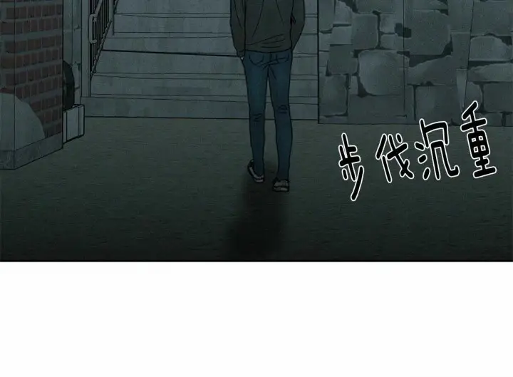 第62话 第12页