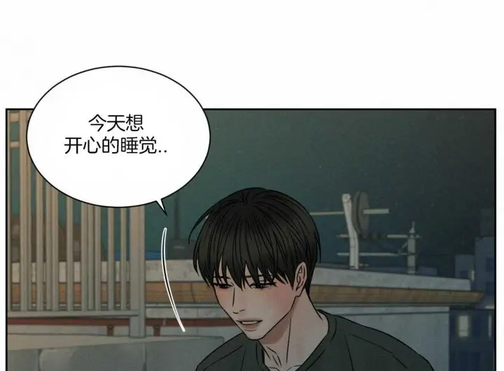 第62话 第13页