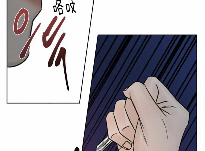 第63话 第17页