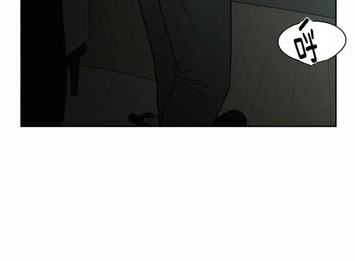 第63话 第28页