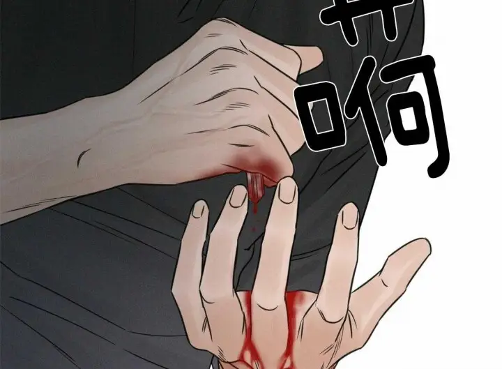 第63话 第25页