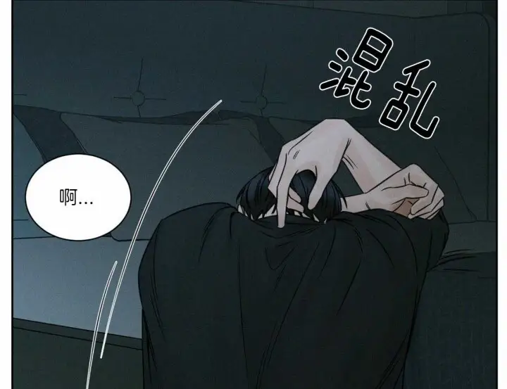 第63话 第6页