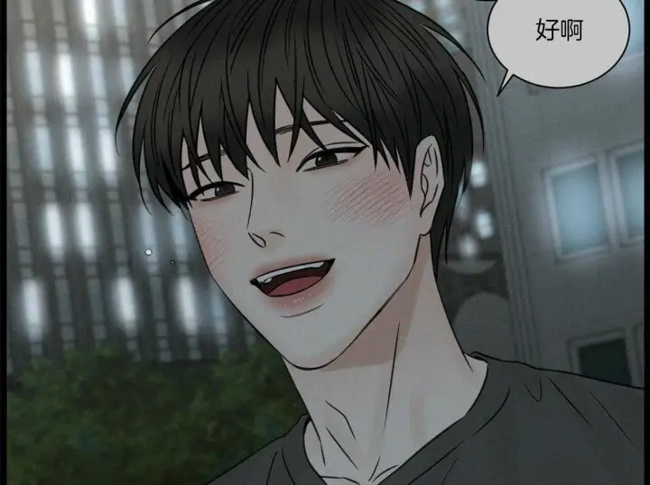 第63话 第43页