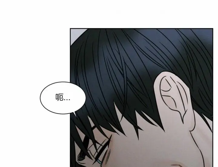 第63话 第10页