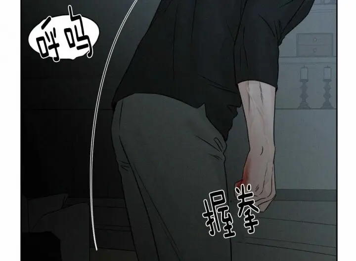 第63话 第27页