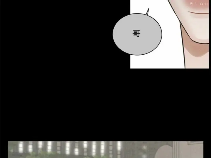 第63话 第38页
