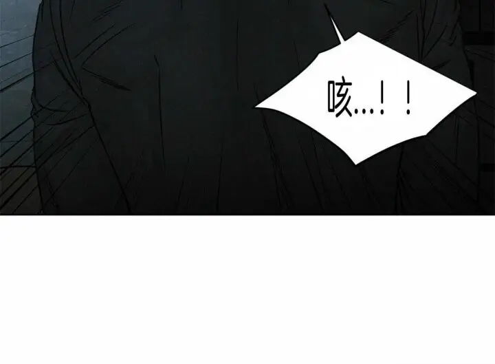 第63话 第21页