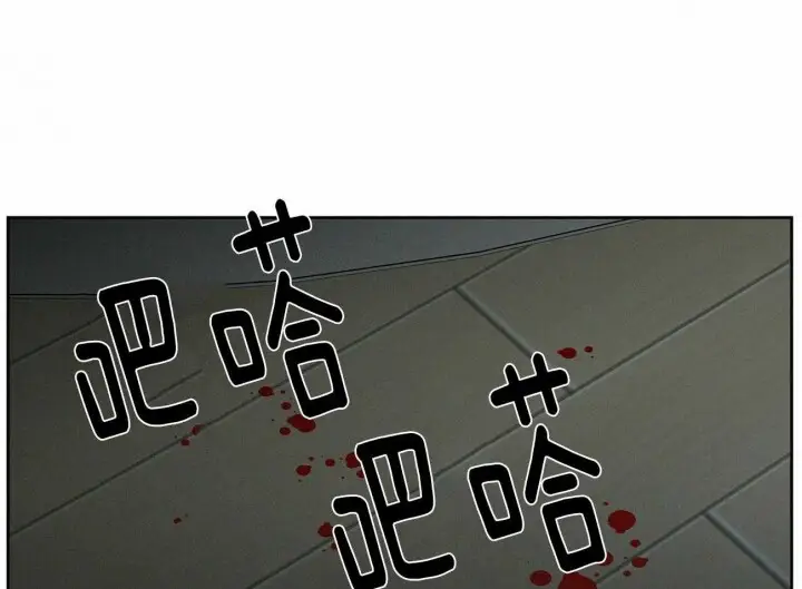 第63话 第22页
