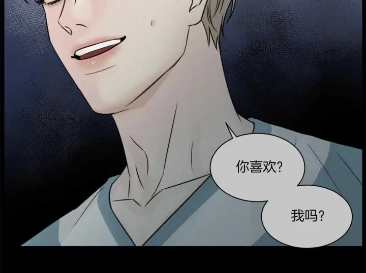 第63话 第45页