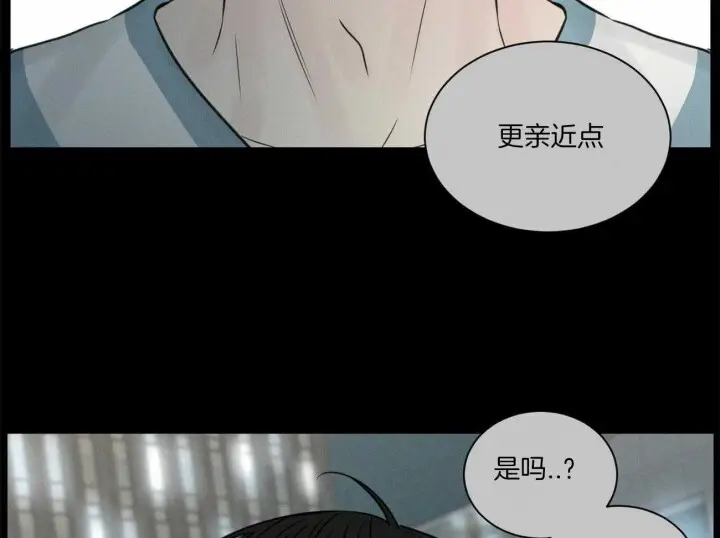 第63话 第42页