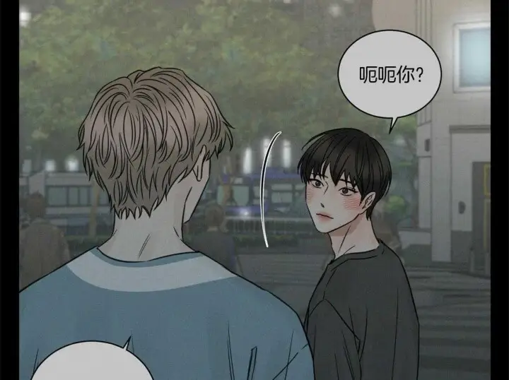 第63话 第39页