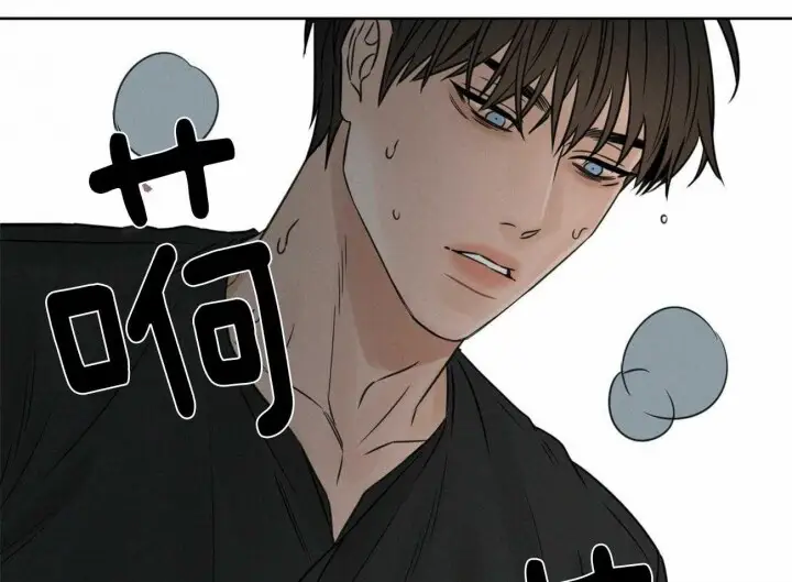 第63话 第24页