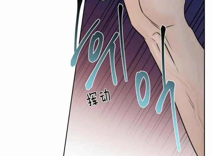 第63话 第18页