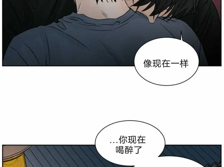 第64话 第28页