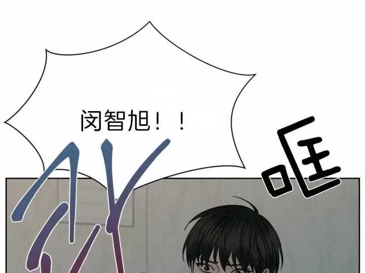 第64话 第11页