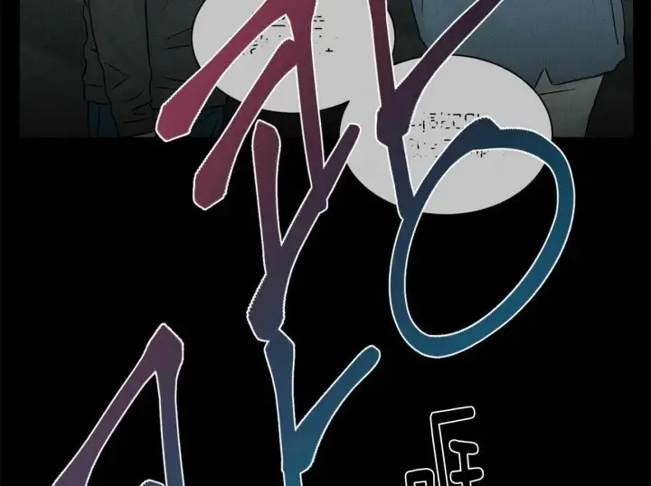 第64话 第5页
