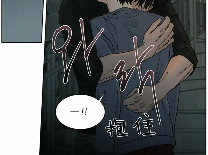 第64话 第18页