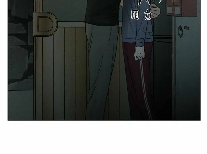第64话 第26页