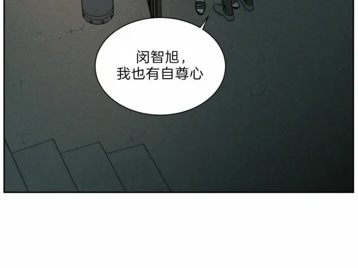 第64话 第30页
