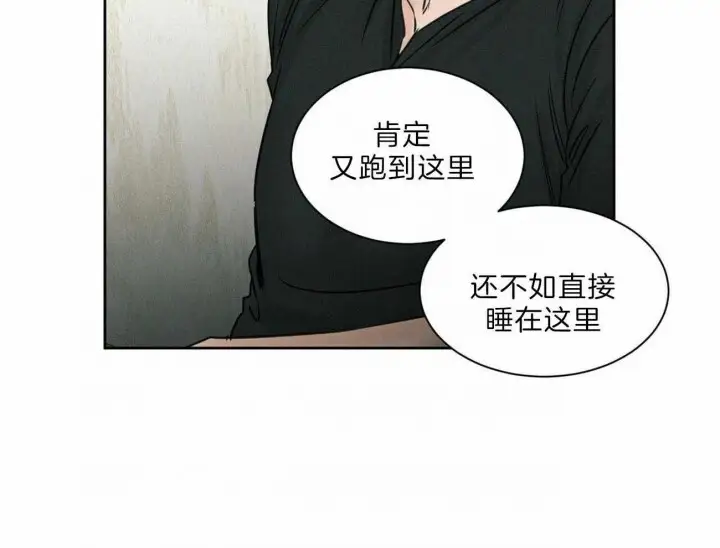 第65话 第30页