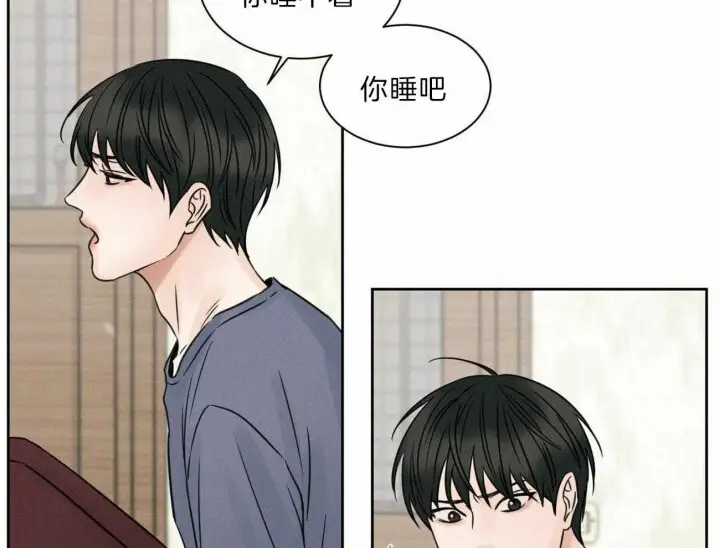 第65话 第25页