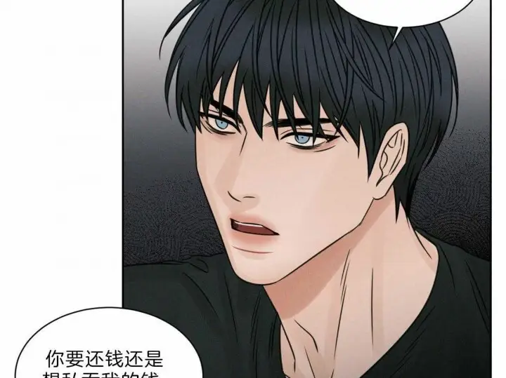 第65话 第38页