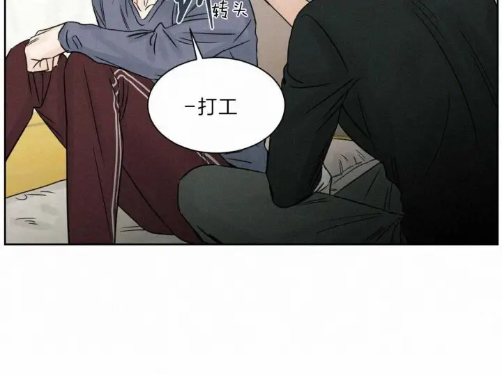 第65话 第35页