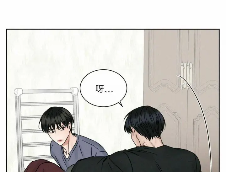 第65话 第27页